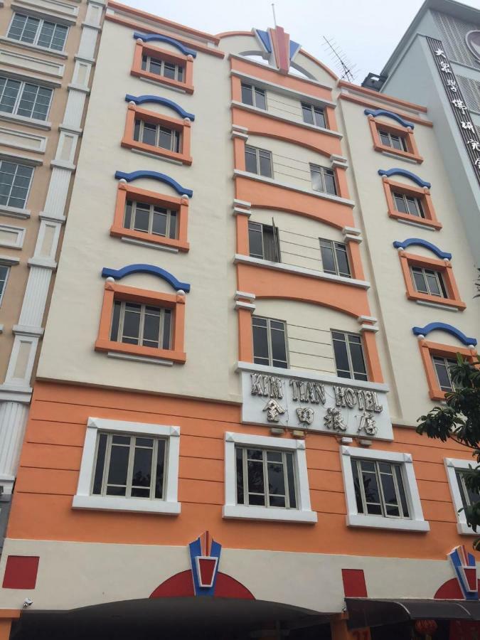 Kim Tian Hotel Singapur Dış mekan fotoğraf